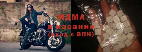 синтетический гашиш Алексин