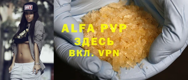 героин Алзамай