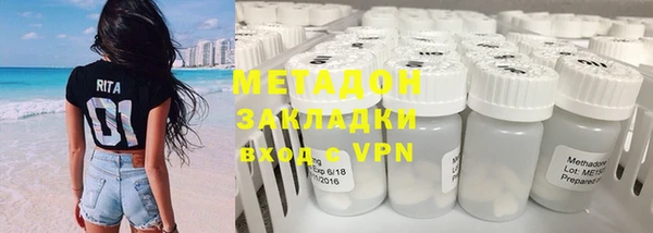 гашиш Арсеньев