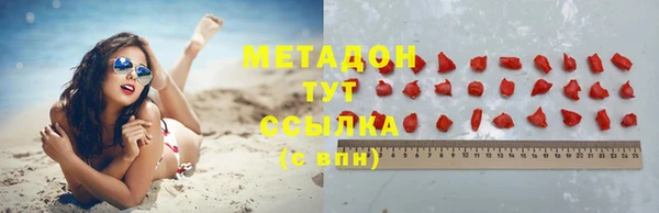 марки lsd Алексеевка