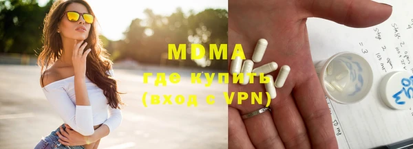 марки lsd Алексеевка