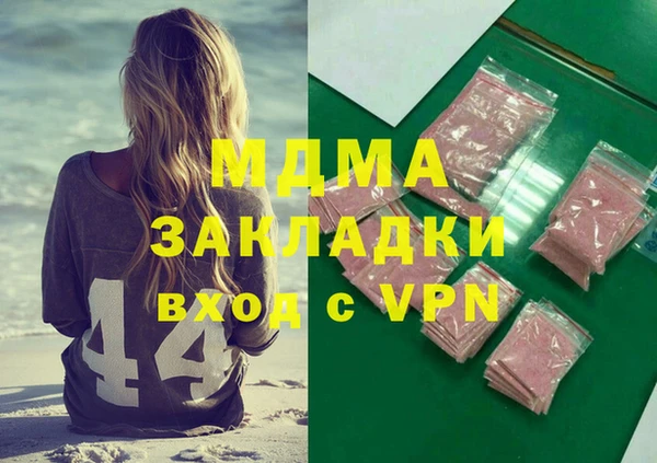 героин Алзамай