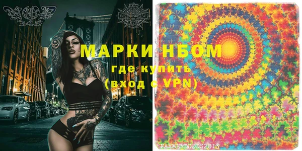 героин Алзамай