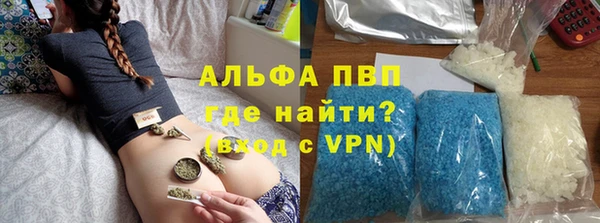 марки lsd Алексеевка