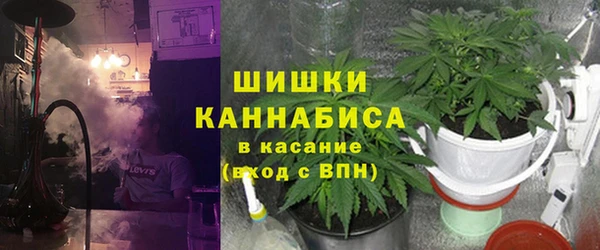 синтетический гашиш Алексин