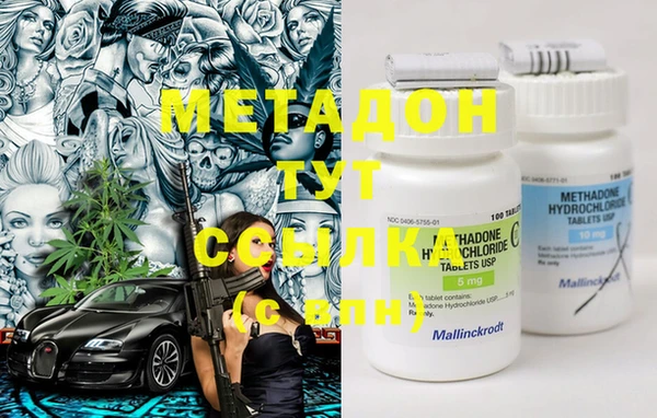 марки lsd Алексеевка