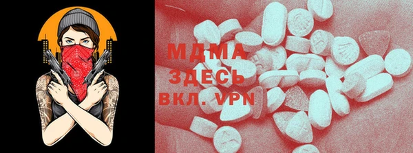 марки lsd Алексеевка