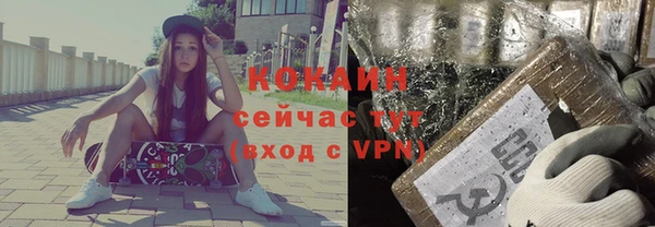 героин Алзамай