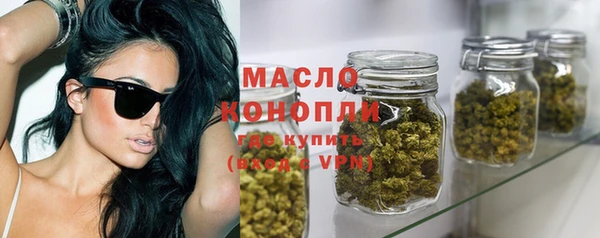 марки lsd Алексеевка