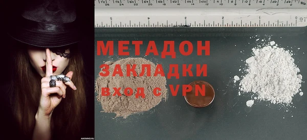 героин Алзамай