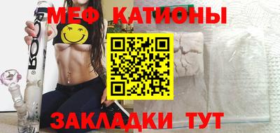 каннабис Кунгур