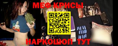 mdpv Кулебаки