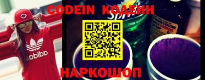 тгк Кумертау