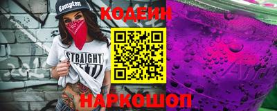 тгк Кумертау
