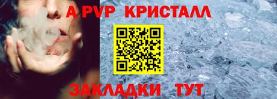 тгк Кумертау