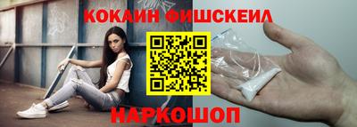 каннабис Кунгур