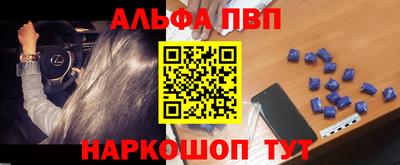 тгк Кумертау