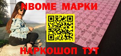 каннабис Кунгур