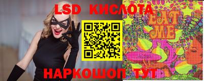 mdpv Кулебаки
