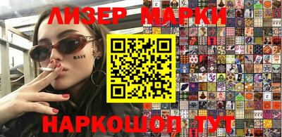mdpv Кулебаки