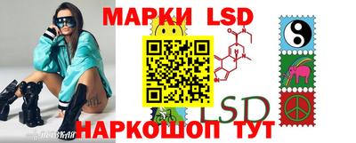 каннабис Кунгур