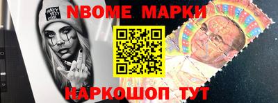 mdpv Кулебаки