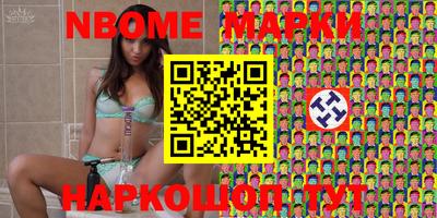 тгк Кумертау