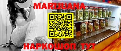 тгк Кумертау