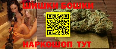 тгк Кумертау