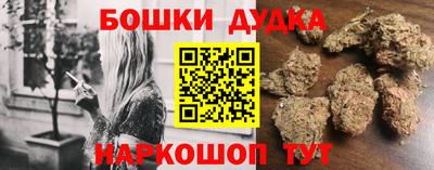 mdpv Кулебаки