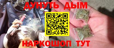 тгк Кумертау