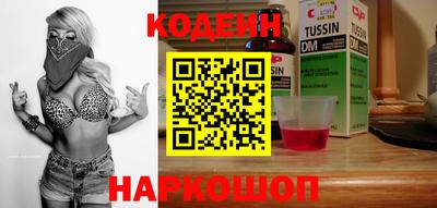 каннабис Кунгур