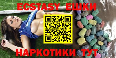 тгк Кумертау