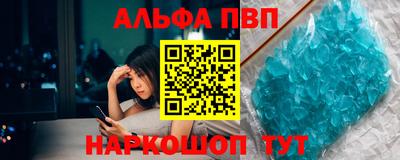 mdpv Кулебаки