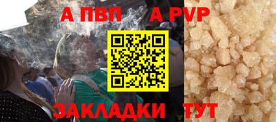 mdpv Кулебаки