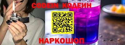 тгк Кумертау