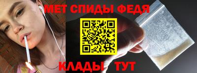 тгк Кумертау