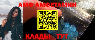 mdpv Кулебаки