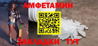 mdpv Кулебаки