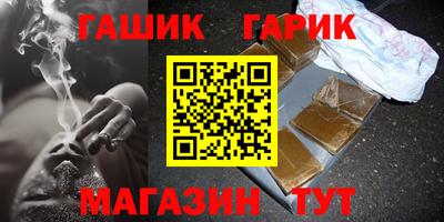 тгк Кумертау