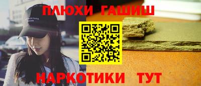 mdpv Кулебаки