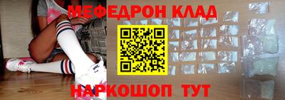 тгк Кумертау
