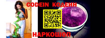 тгк Кумертау