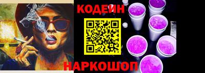 тгк Кумертау