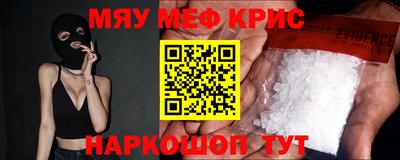 mdpv Кулебаки